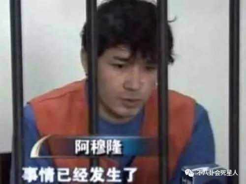 深扒十年快男，结婚、从商、入过狱的，当年1-13号还好吗？