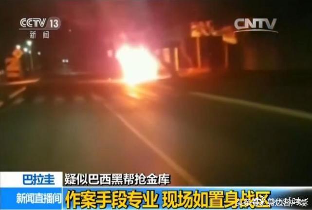 早点晚报：郑州航展今日飞天！郑报融媒现场直播，扫码就能围观