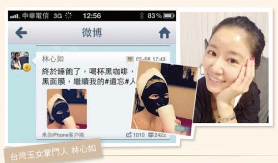 angelababy奔跑吧第六季穿搭,angelababy回归奔跑吧礼服