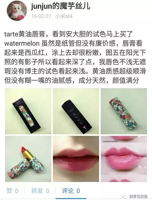 32岁干皮护肤彩妆推荐哪款,混干油皮学生党护肤套装推荐