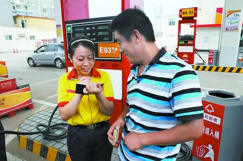 加油站万事俱备，“客户开发”这股东风如何做？