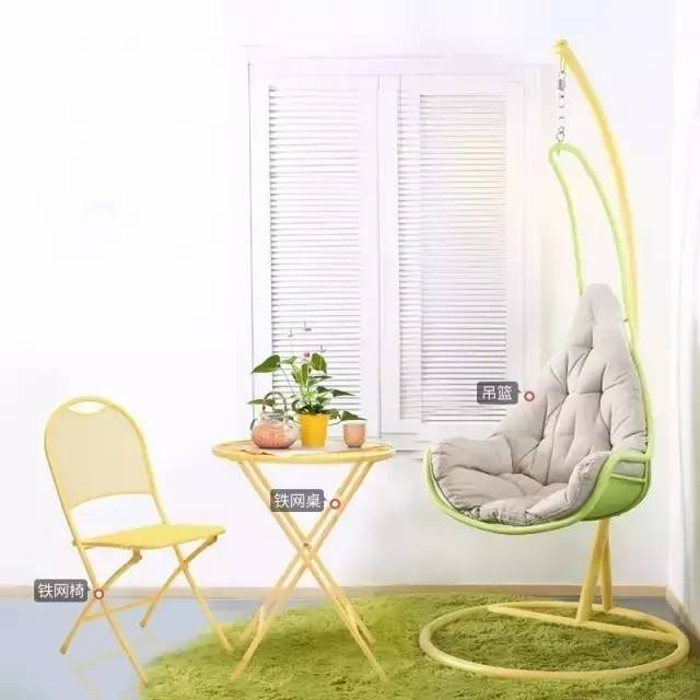 这样的吊椅,才能让你在阳台喝酒聊天数星星啊!