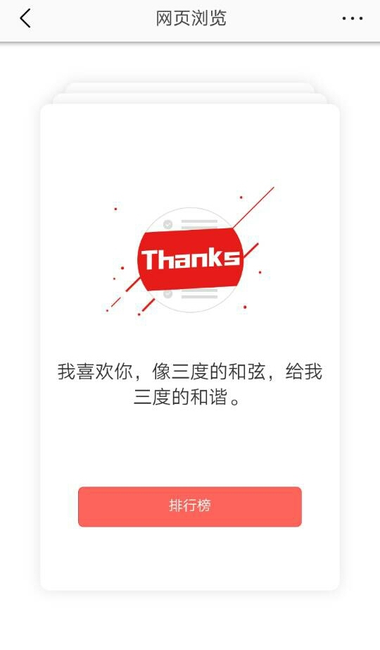 我的机器人女友游戏,我的机器人女友视频