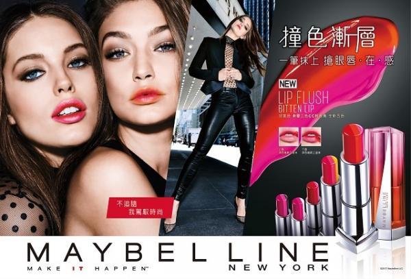 2017最值得入手的唇膏,十大必买经典唇膏色号春夏