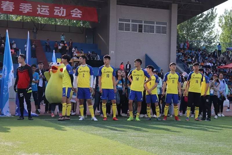 1929武林大会,1928年武林大会