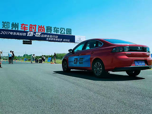 都说法国人会造车不会卖车？这次新308就下下赛道给你们看