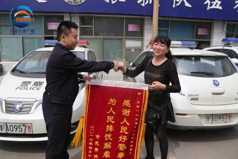 无牌宝马肇事逃逸事件后续,无牌电动车辆肇事逃逸怎么处理