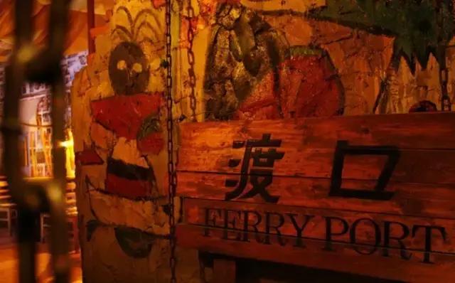 长春不为人知的五家酒吧,长春适合情侣的十大酒吧