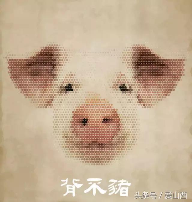 晋景：对不起，我要去榆次了，别再找我了！