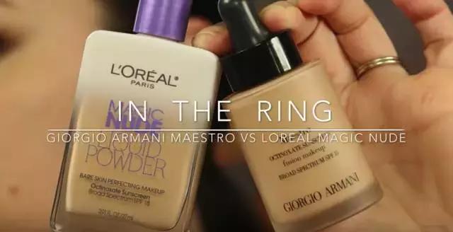 ysl和阿玛尼品牌,ysl和阿玛尼必买