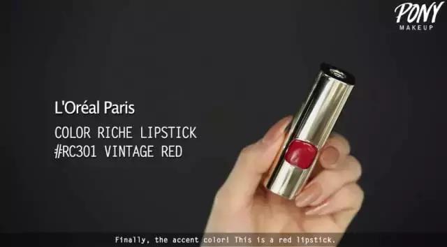 ysl和阿玛尼必买,ysl和阿玛尼品牌