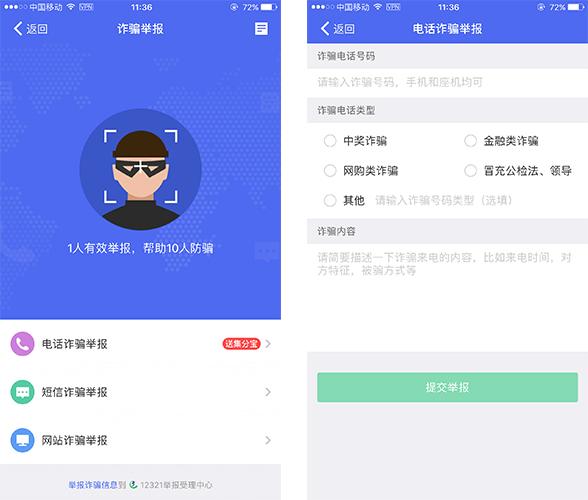 第一次听到自己真实声音,听到自己的声音是最真实的吗