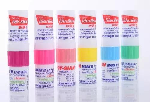 曼谷免税店必买清单2024,曼谷药房购物必买清单