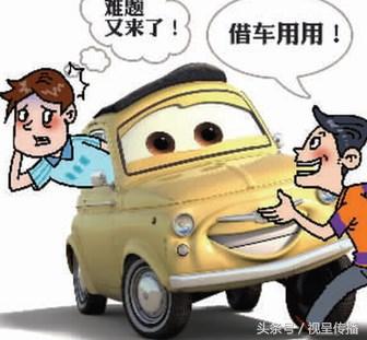 借车给别人出事故没有商业险,借车给别人出事别人不赔偿怎么办