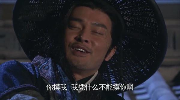 龙门镖局各个人物结局,还记得这部电影吗