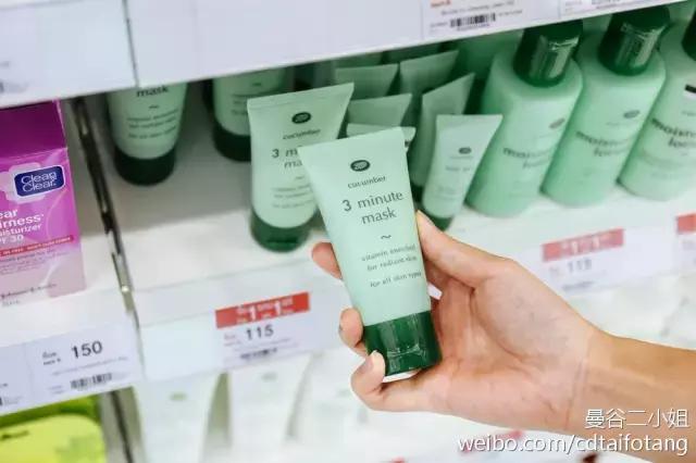 泰国药妆推荐便宜,泰国必买的护肤品推荐