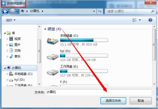 如何找回小米手机删除的照片,如何找回小米手机删掉的图片