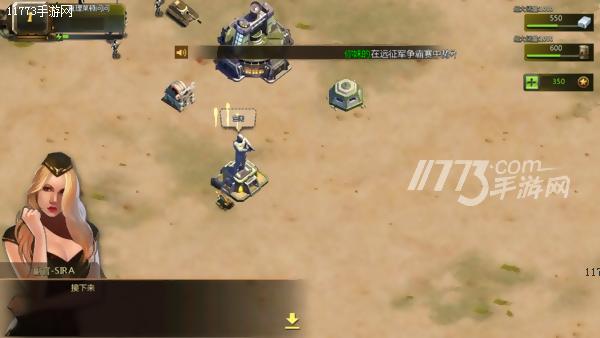 曾经影响过一代玩家的网游,红警2经典游戏