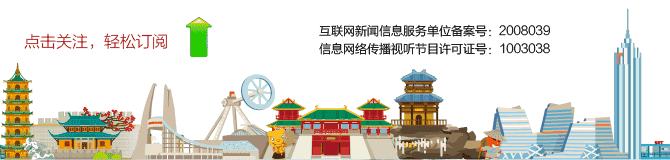 常州春游经典地点,常州骑行绿道