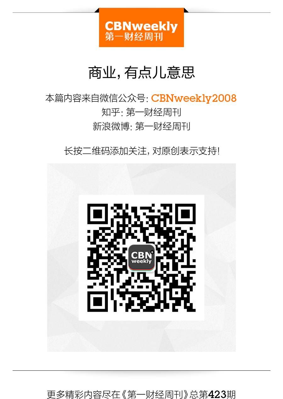 创新story|安索帕林真:为什么可口可乐要在瓶子上印昵称?