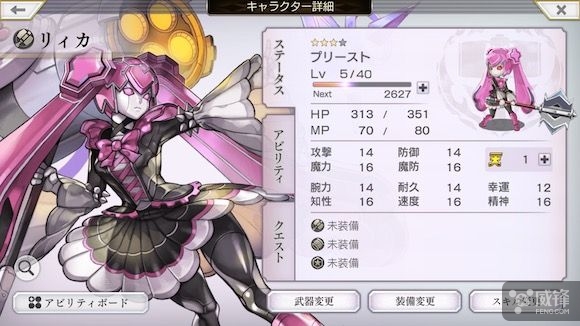 鎵惧洖灏忔椂鍊欑帺瀹濆彲姊︾殑鎰熻,鎵惧洖鏇剧粡鐜╂父鎴忕殑鎰熻