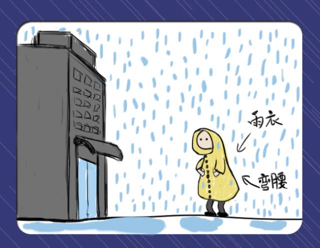 东莞松山湖景区台风报道,松山湖区台风预报查询