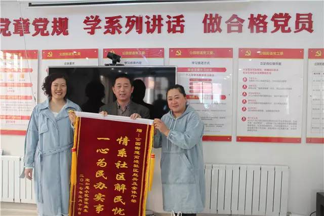 网罗东胜｜嘿，东胜的这些事儿你关注了吗？（第47期）