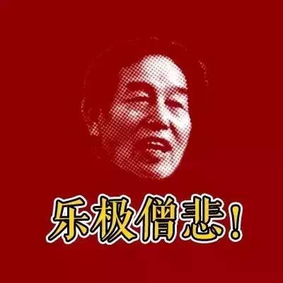 能踢球,带顶棚,能看球,沈指现场解说,这样的待遇在天津只有这里有