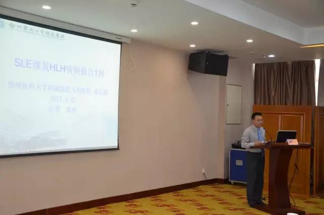 儿童恶性血液性疾病精准诊断与治疗新进展学习班在徐医附院开讲！