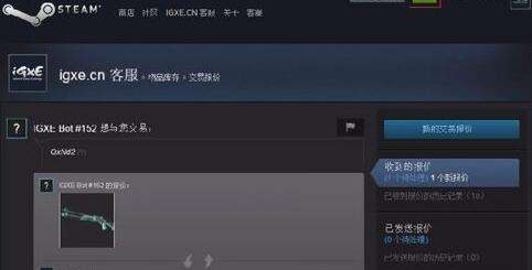 绝地求生大逃杀成长皮肤可以捡吗,绝地求生大逃杀在商店怎么买东西