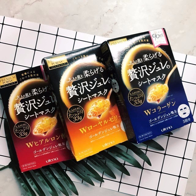 大牌面膜跟平价面膜的区别,比较贵但是好用的面膜测评