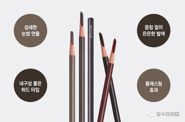 平价又好用的韩国小众品牌,外国人都不知道的国货