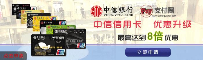 支持银联的二维码,支持银联二维码的app怎么关