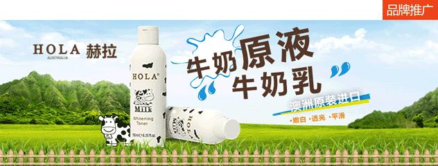 5张图片逛商场,雅芳新形象