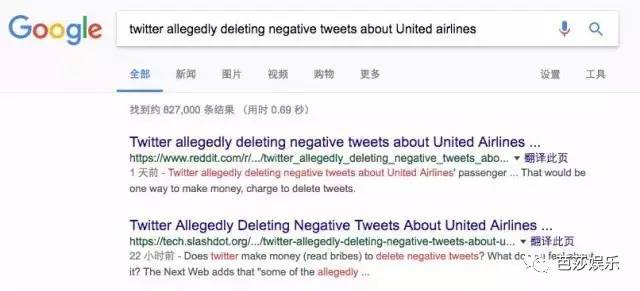 被全美吐槽、股价跌10亿，美联航打的这个老头竟是个传奇人物！