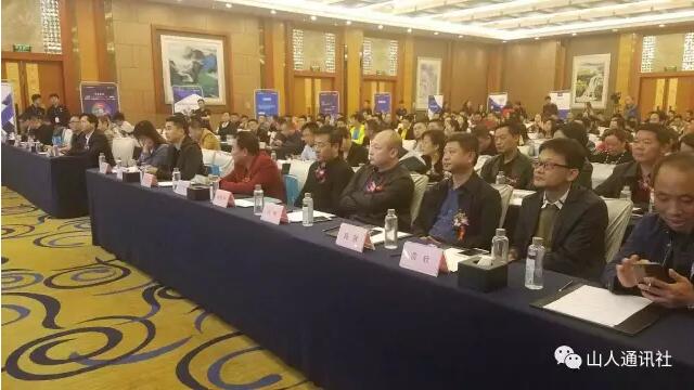 享见乐讯APP上线,首创全球L.I.S商业模式