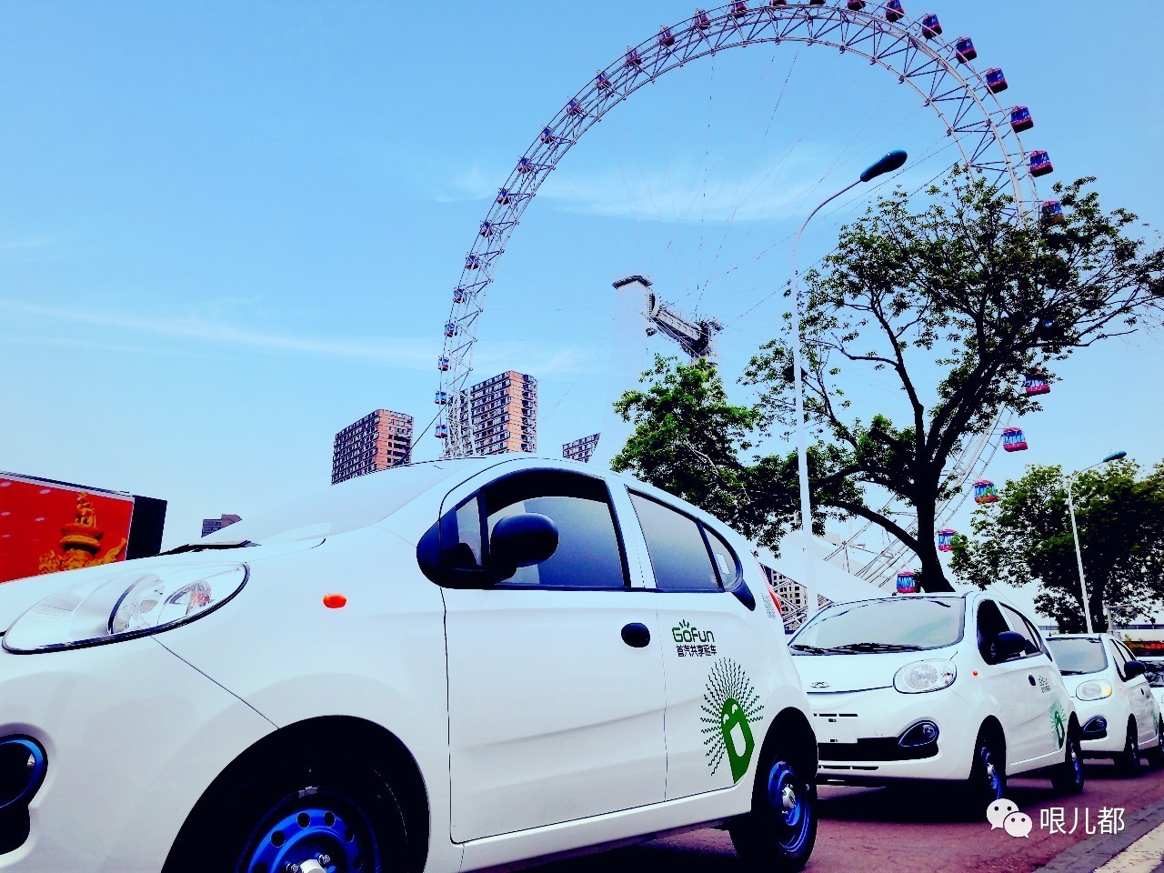 哏儿都天津,天津哏儿都