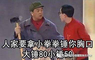 宝宝咳嗽怎样叩击后背,儿科医生支招孩子咳嗽怎么办