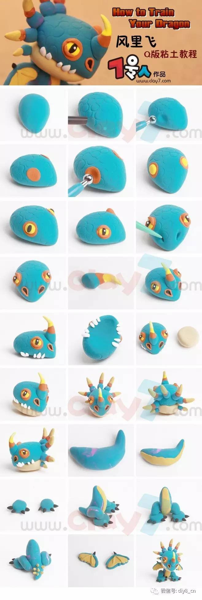 超轻粘土牛郎织女人物简单教程,超轻粘土做年夜饭教程简单漂亮