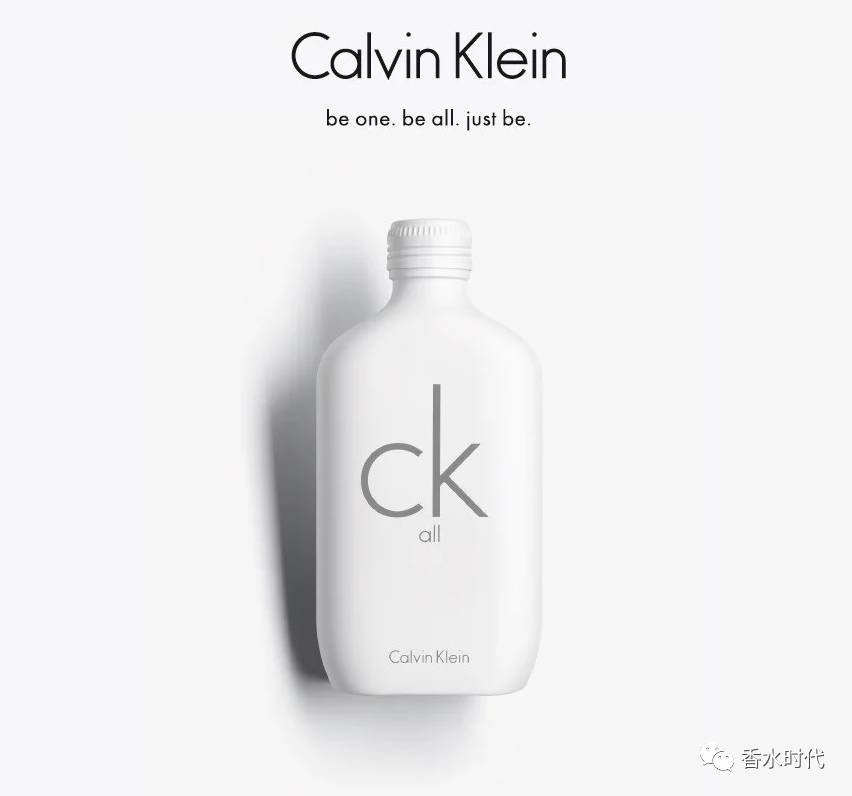 香水颜值天花板,香水颜值