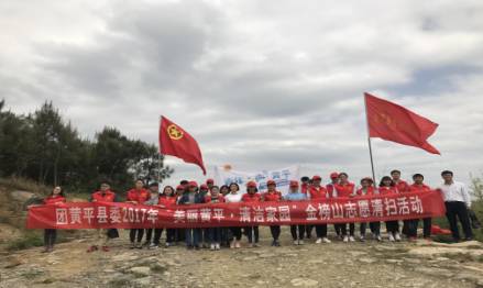 施秉到岑巩汽车站时刻表,黔东南施秉旅游团