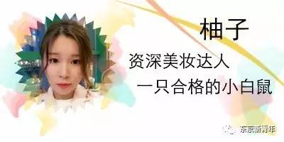 canmake花瓣腮红推荐颜色适合韩风,canmake腮红是真的好看