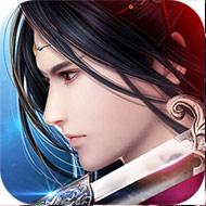 御剑情缘节日,御剑情缘手游风法攻略