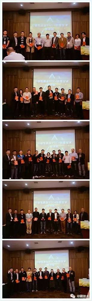 江苏包装印刷vocs治理,印刷厂vocs治理方案