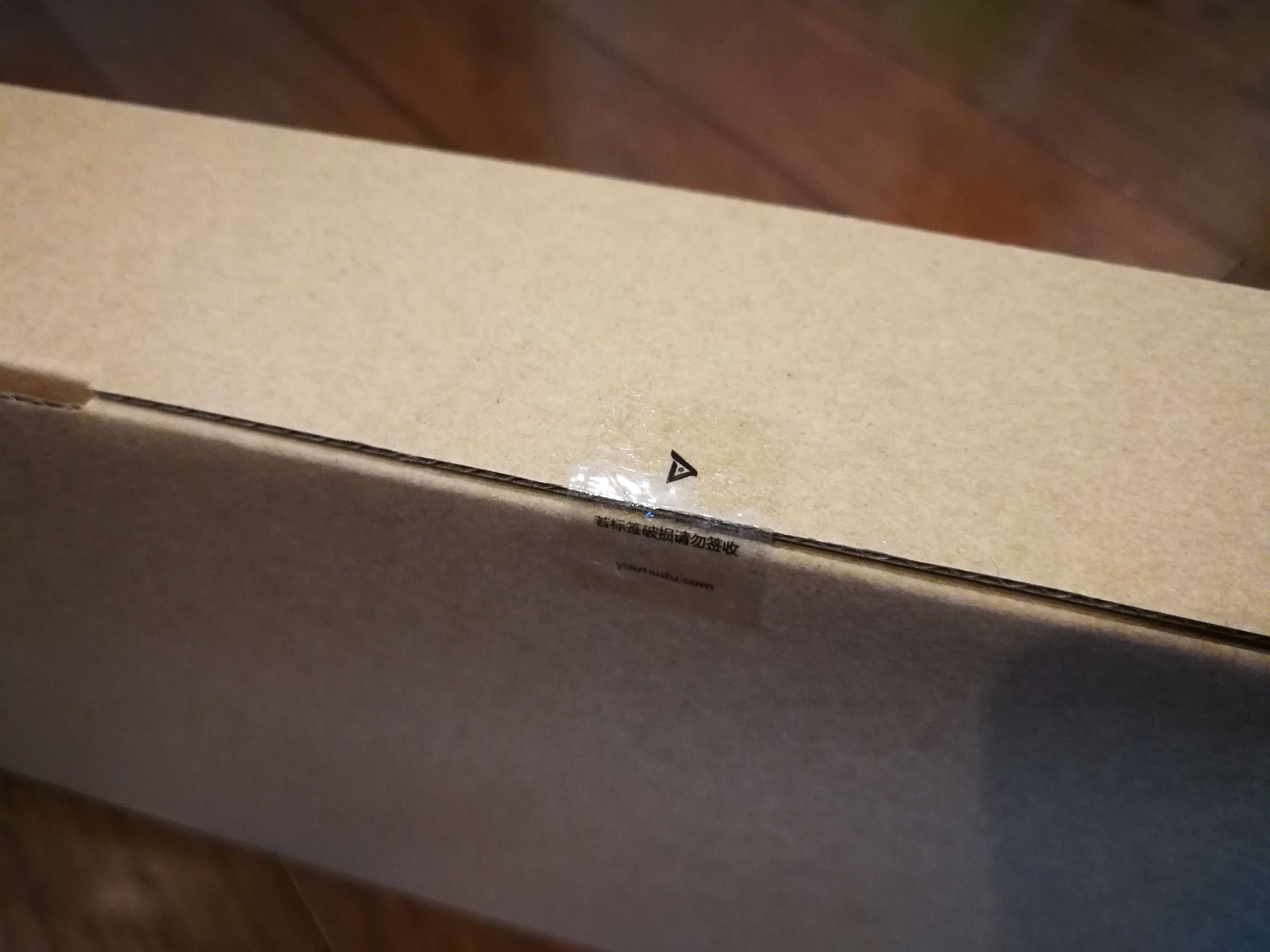 钛度键盘,钛度电竞键盘