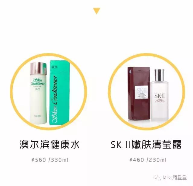 雅萌美容仪家用脸部提拉紧致,雅萌美容仪去细纹