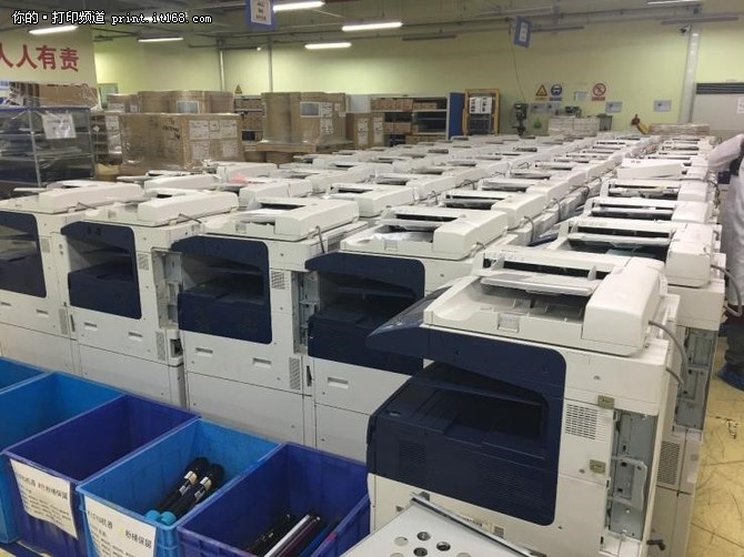 富士施乐新厂房,苏州富士施乐厂