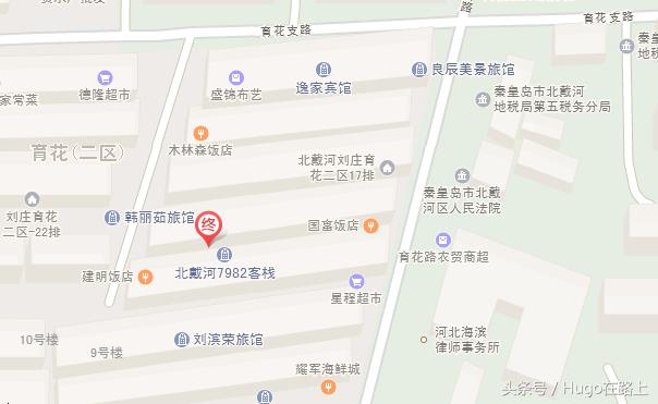 五一北戴河民宿旅游攻略,五一去北戴河住宿多少钱