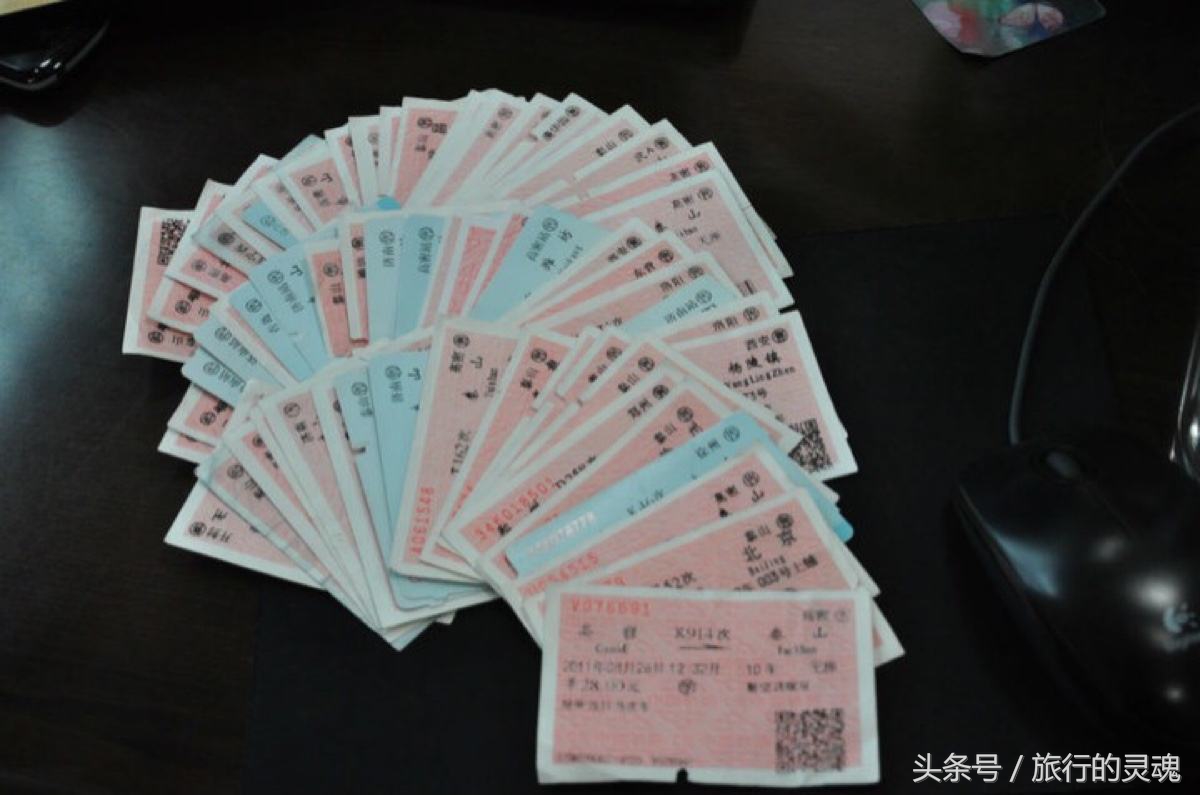 放下一切去旅行,放下一切去旅行完整版