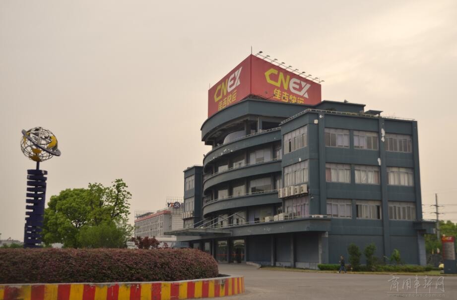 佳吉快运司机靠谱吗,佳吉快运司机